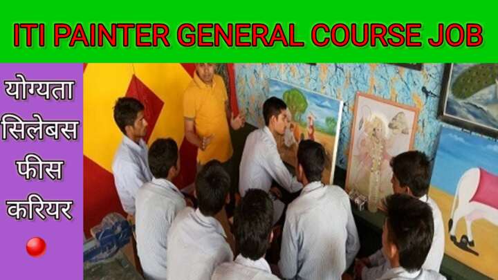 ITI Painter General Course Job