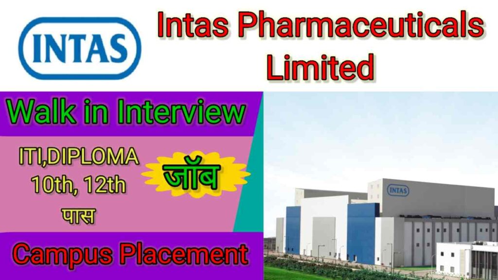 Intas Pharmaceuticals Limited Campus Placements 2024