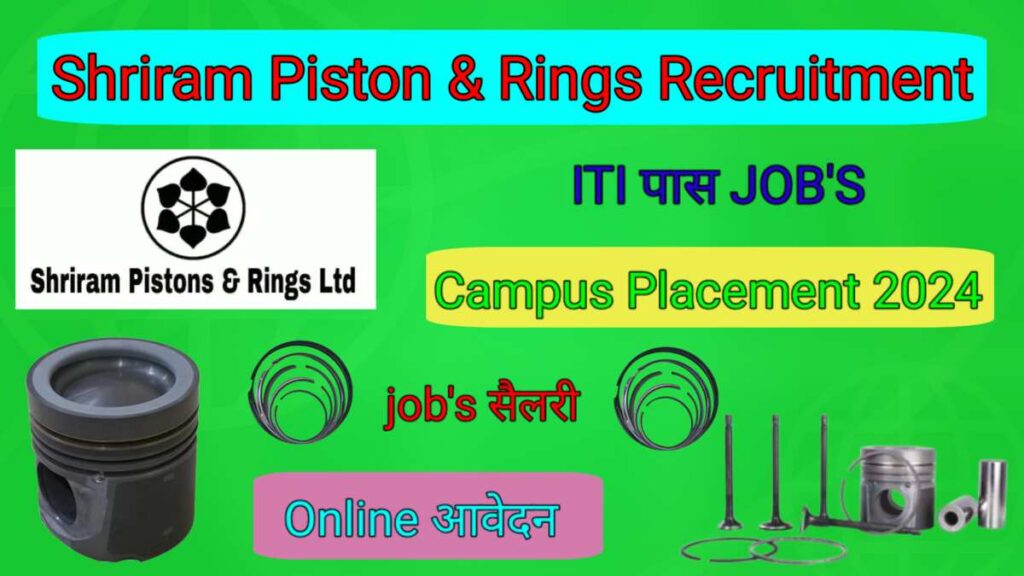 Shriram Piston Rings Campus 2024