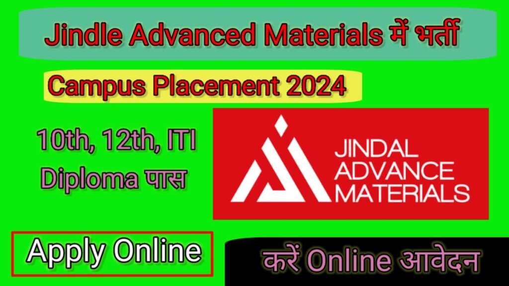 Jindle Advanced Materials Placement 2024