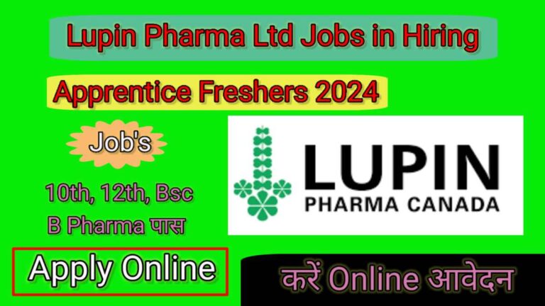 Lupin Pharma Ltd Jobs In Hiring 2024