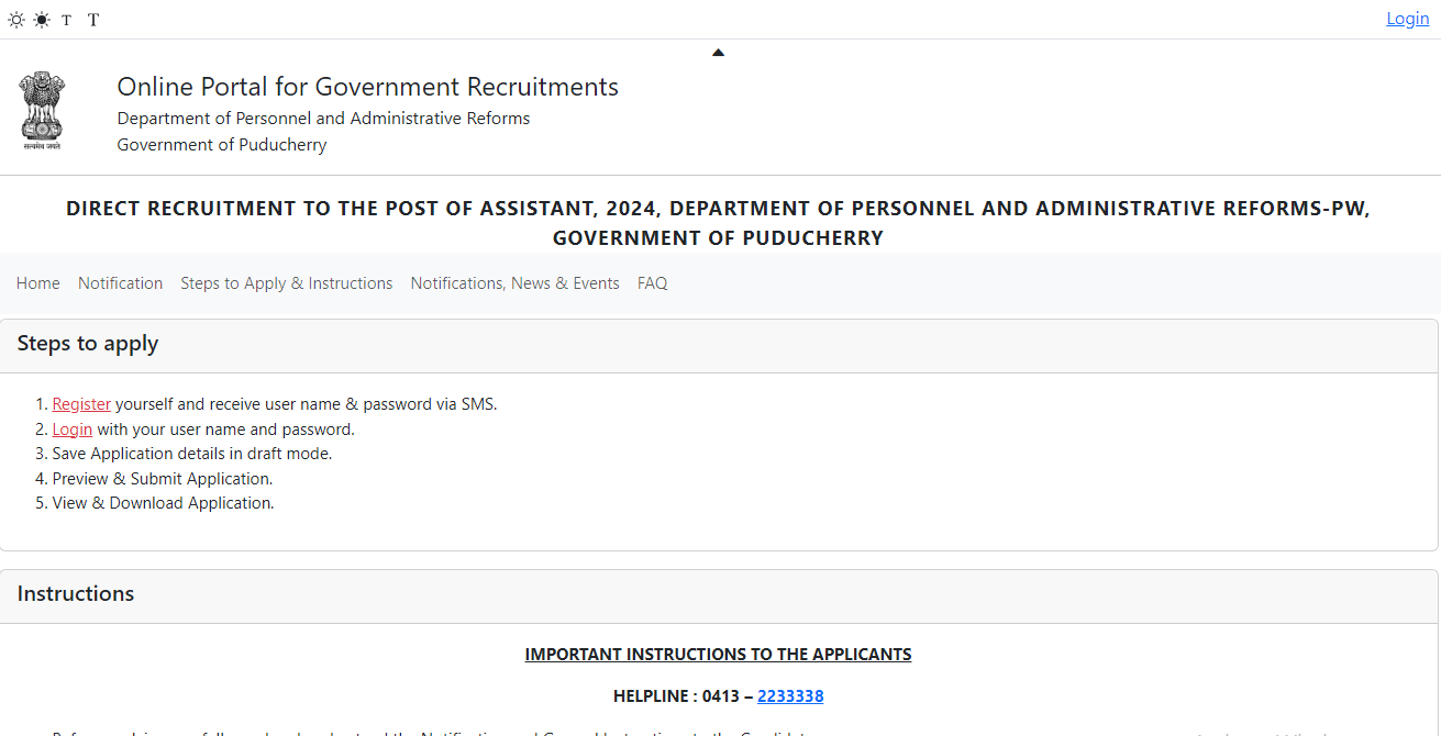 DPAR Puducherry Job Vacancy 2024