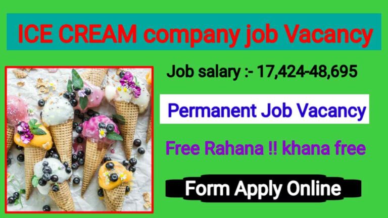 ICE Cream Company Job Vacancy 2024