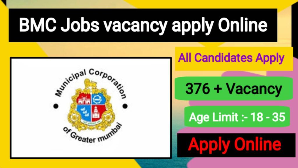 BMC Job Vacancies Apply Online 2024