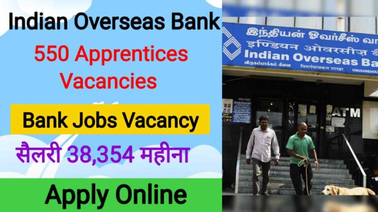 Indian Overseas Bank Job Vacancy 2024