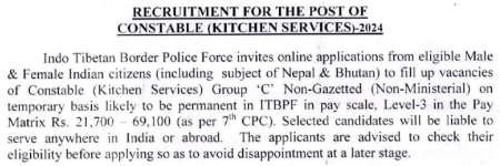 ITBP Constable Kitchen Service Recruitment Vacancy 2024