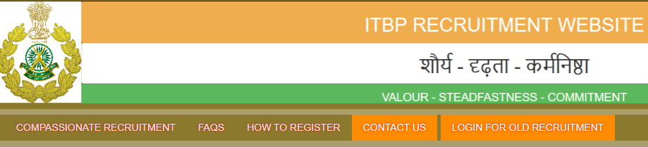 ITBP Constable Kitchen Service Recruitment Vacancy 2024