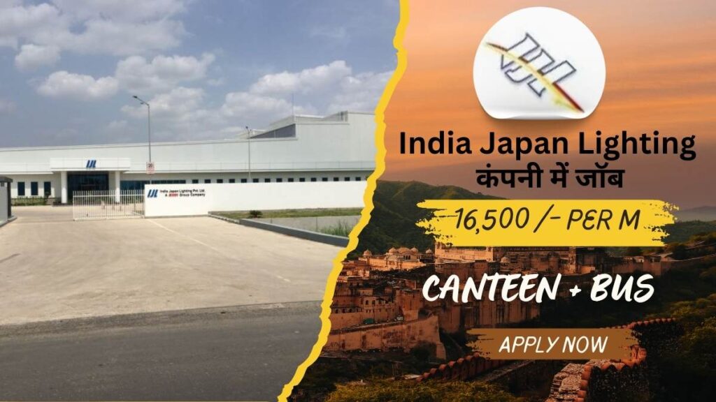 India Japan Lighting Job Vacancy 2024