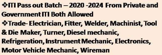 JCB India Campus Placement 2024