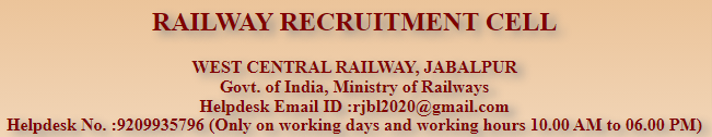 West Central Railway Recruitment 2024